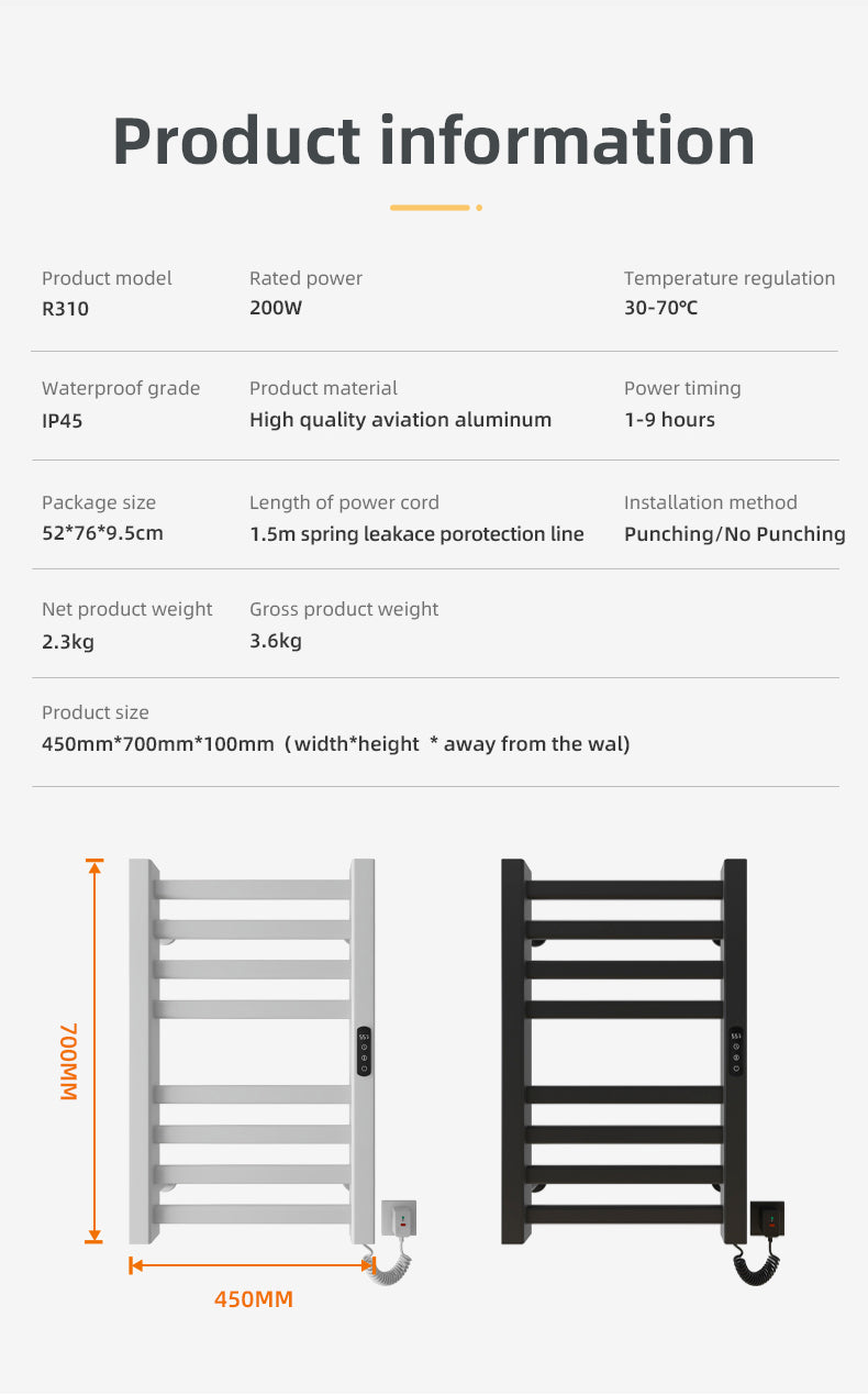 R310 Smart Electric Towel Rack