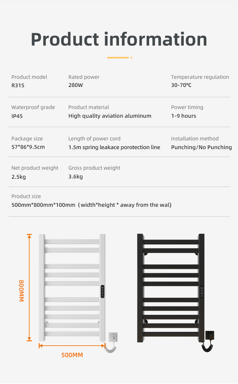 R315 Smart Electric Towel Rack