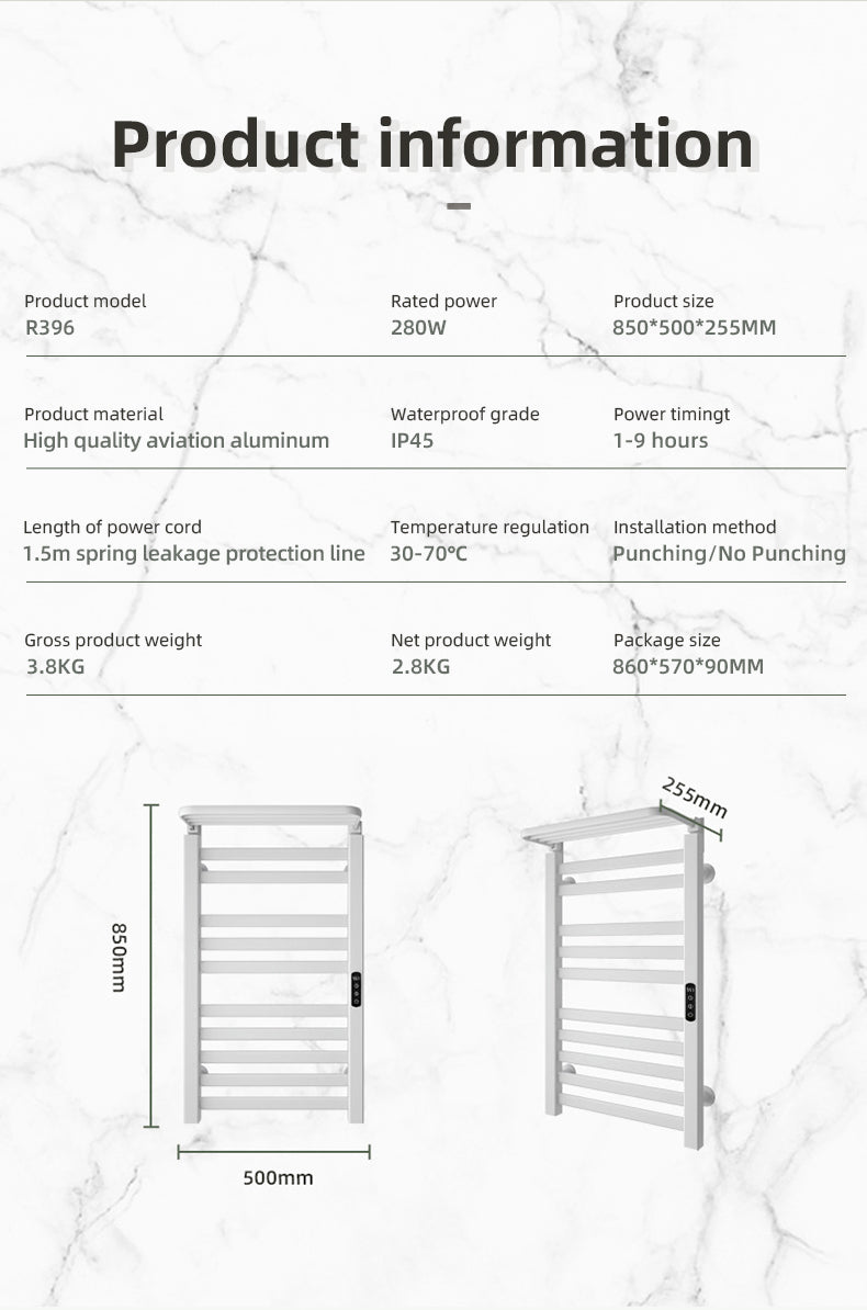 R396 Smart Electric Towel Rack