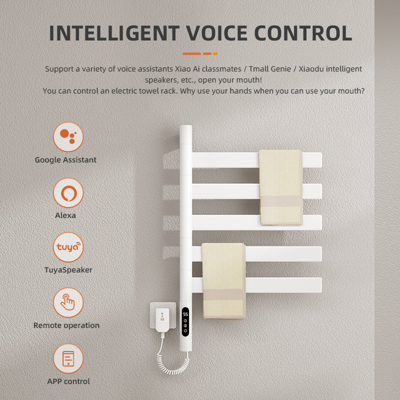 G68 Smart Electric Towel Rack