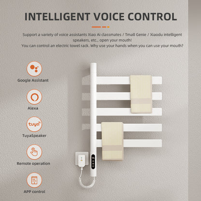 G68 Smart Electric Towel Rack