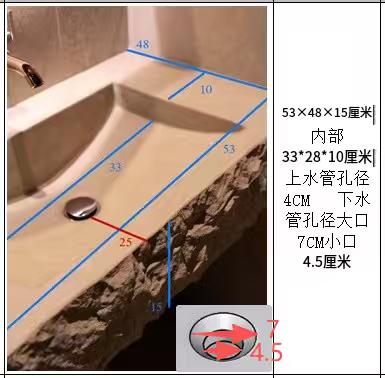 Bathroom Basin Casting Silicone Mold