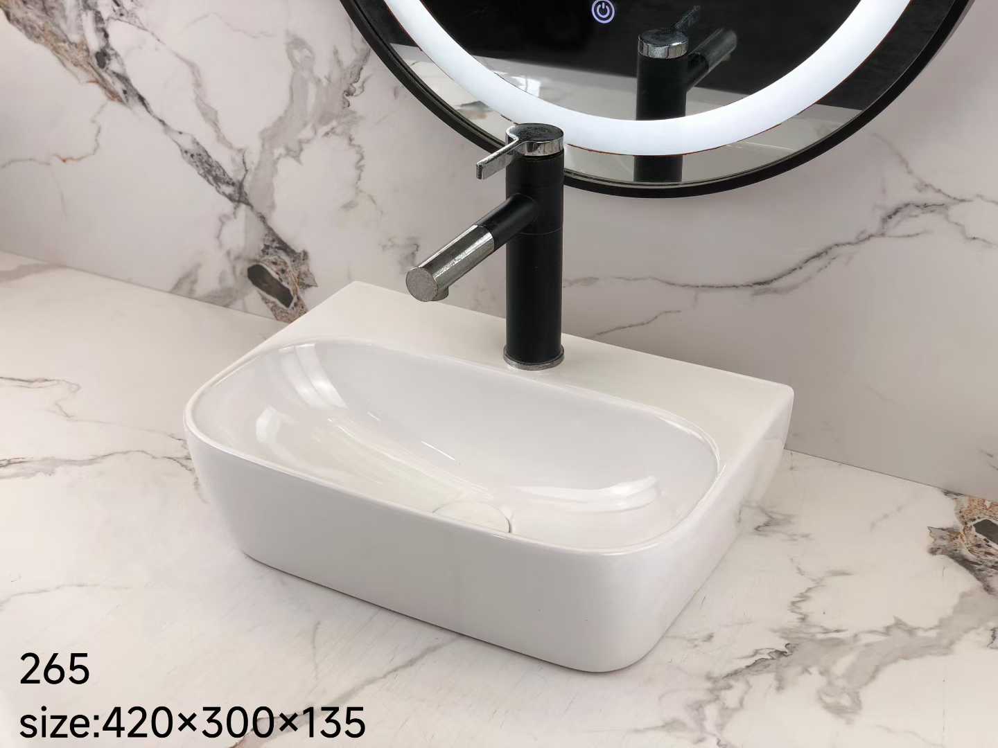 Classic White Ceramic Basin
