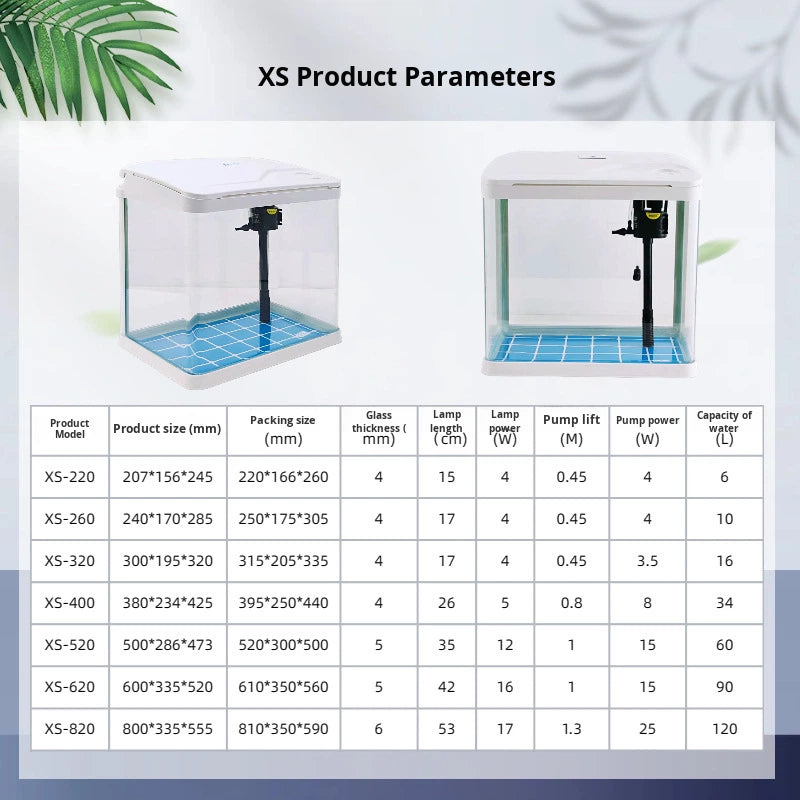 Small Rectangular Glass Goldfish & Turtle Tank