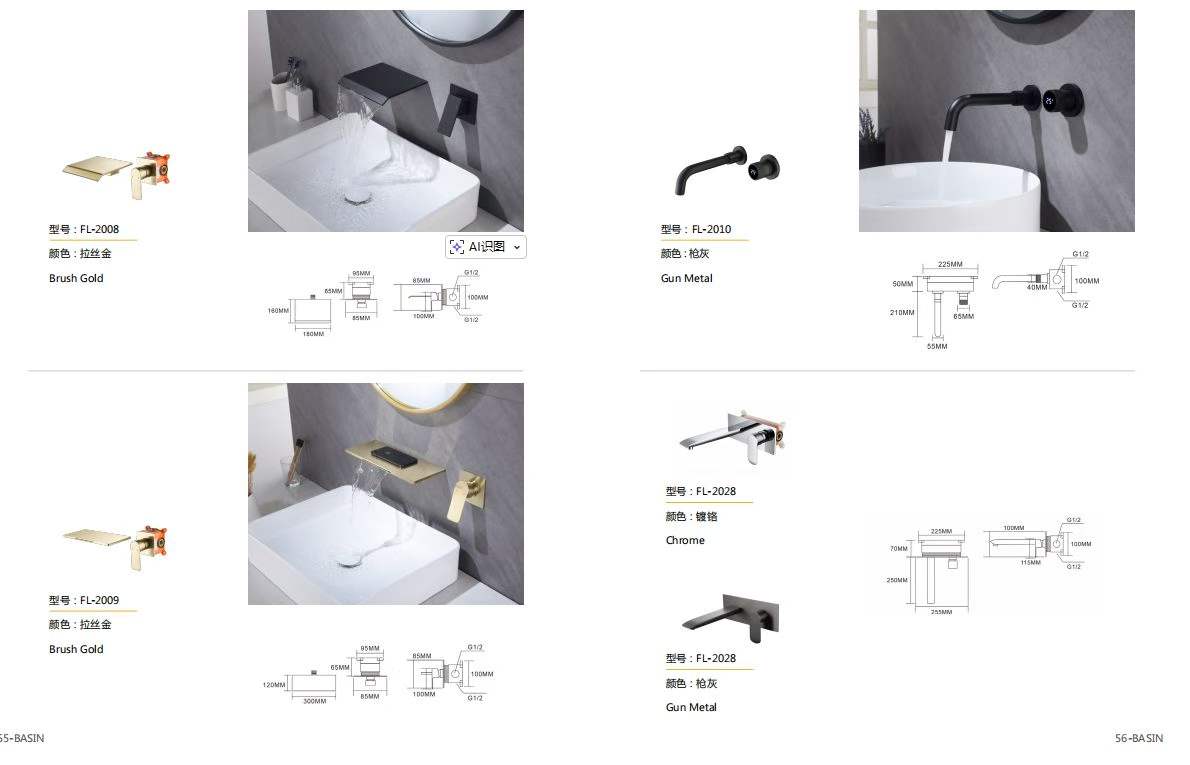 Durable Concealed Wall-mounted Bathtub Faucet