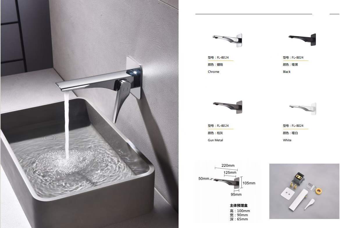 Durable Concealed Wall-mounted Bathtub Faucet